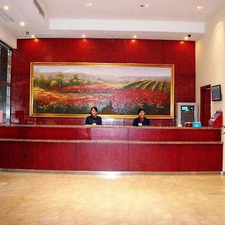 Hanting Hotel Wuhu Bagian luar foto