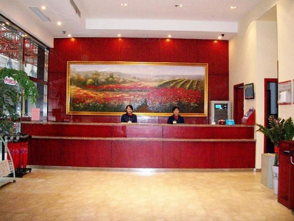 Hanting Hotel Wuhu Bagian luar foto