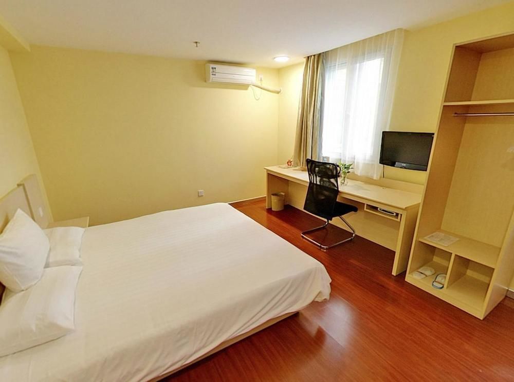 Hanting Hotel Wuhu Bagian luar foto