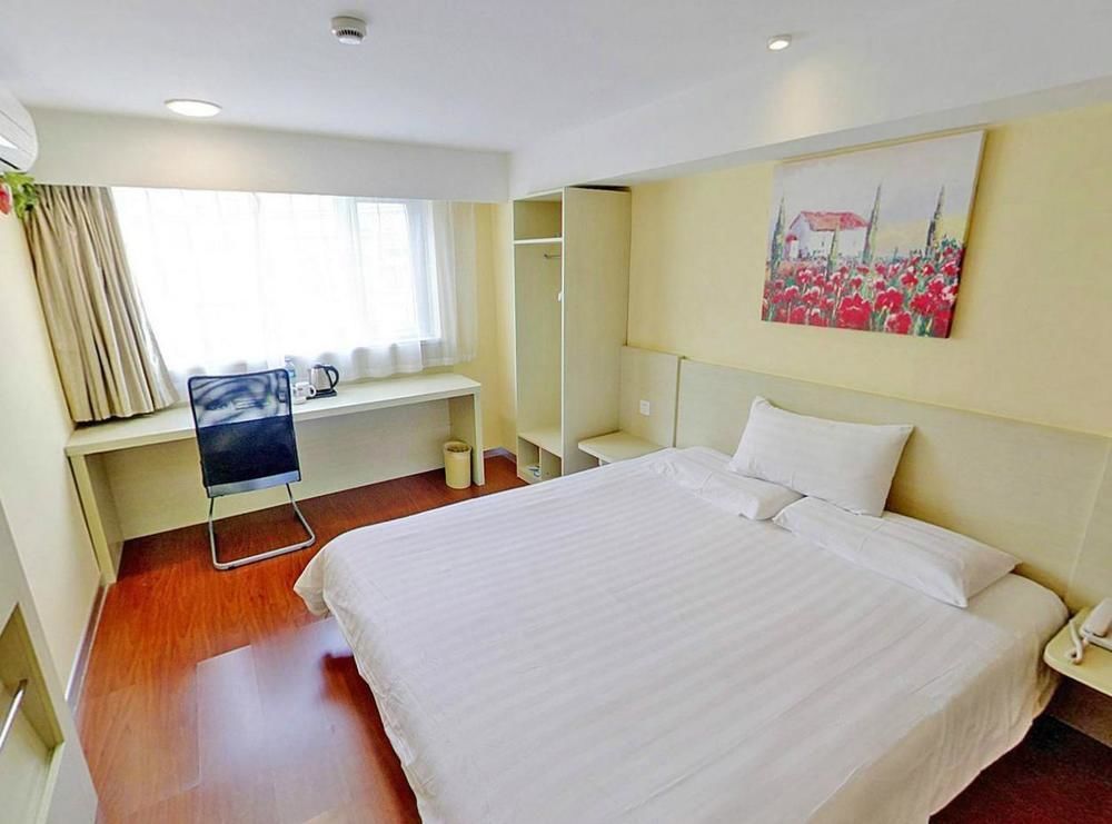 Hanting Hotel Wuhu Bagian luar foto