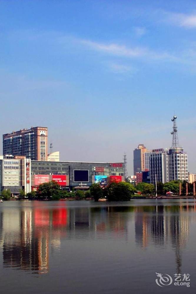 Hanting Hotel Wuhu Bagian luar foto