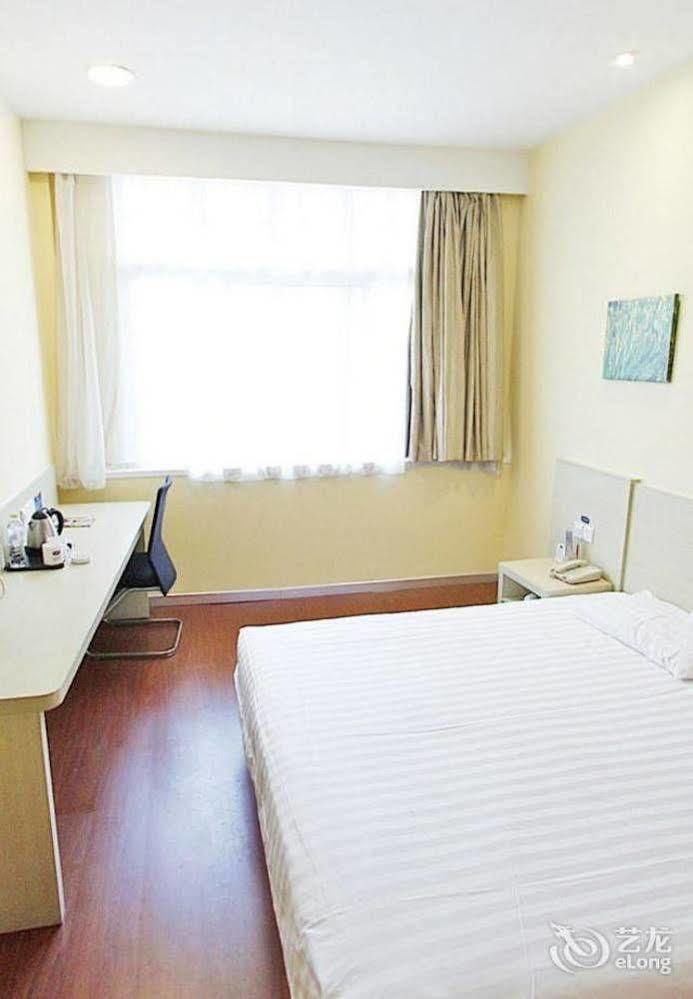 Hanting Hotel Wuhu Bagian luar foto