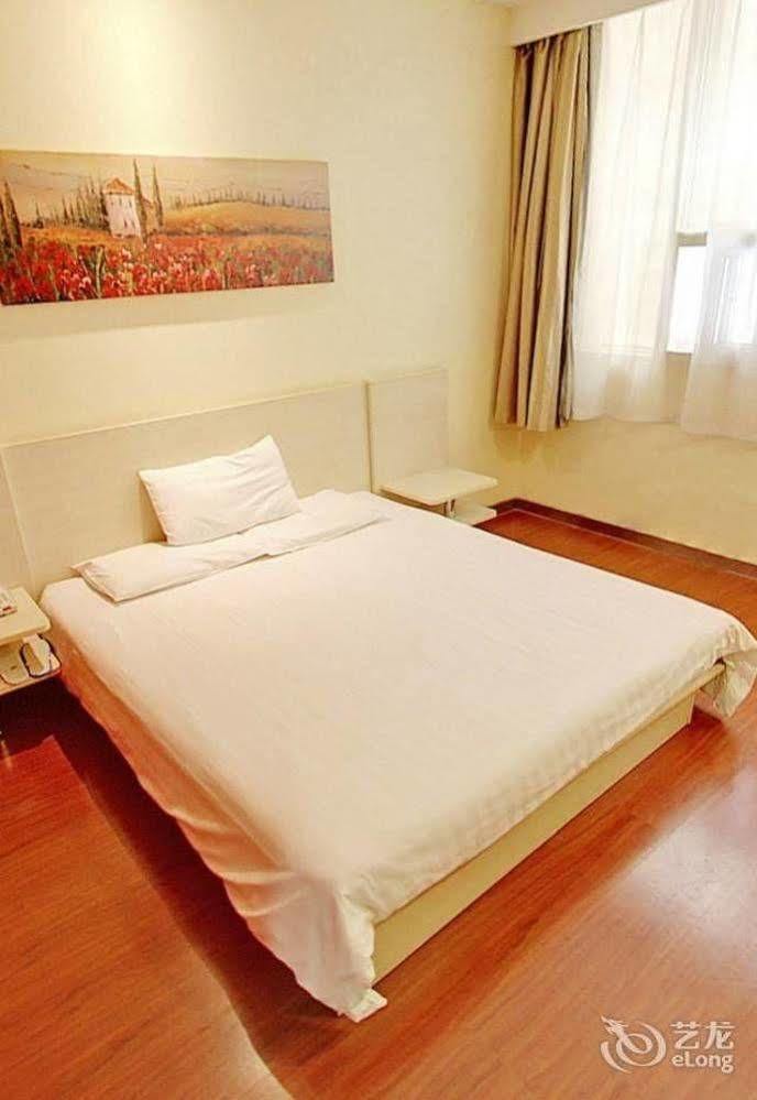 Hanting Hotel Wuhu Bagian luar foto