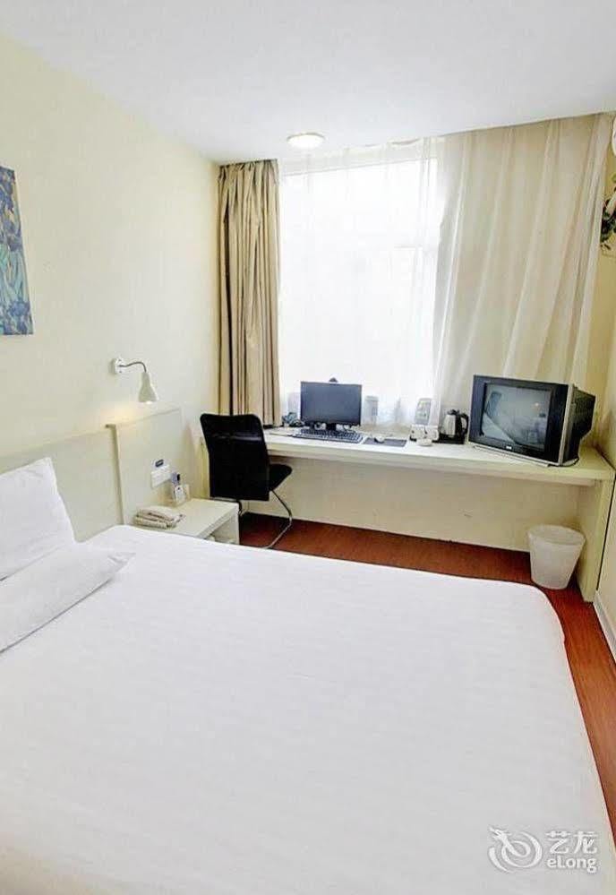 Hanting Hotel Wuhu Bagian luar foto