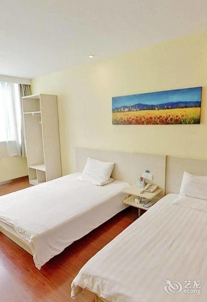 Hanting Hotel Wuhu Bagian luar foto