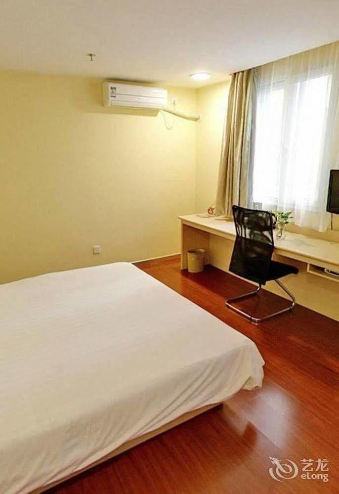 Hanting Hotel Wuhu Bagian luar foto