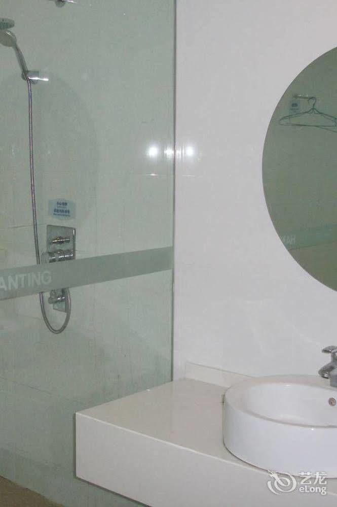 Hanting Hotel Wuhu Bagian luar foto