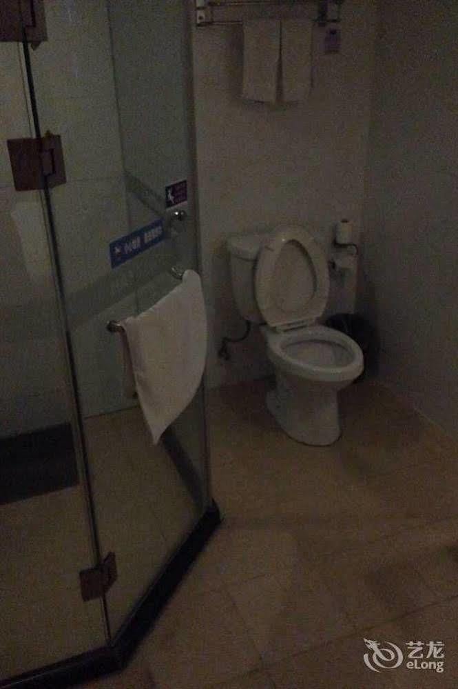 Hanting Hotel Wuhu Bagian luar foto