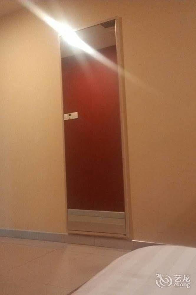 Hanting Hotel Wuhu Bagian luar foto