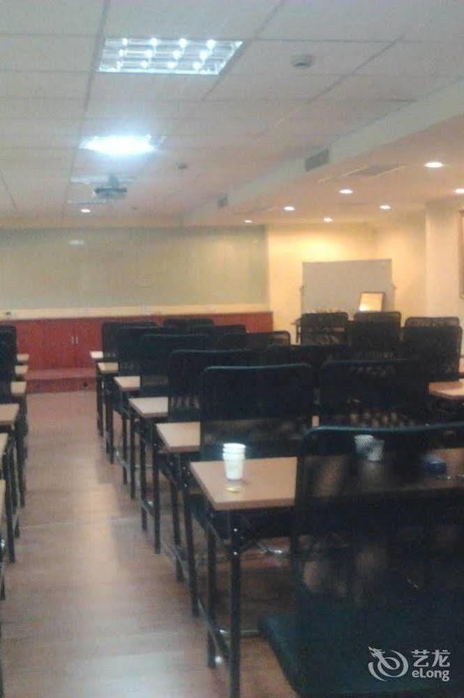 Hanting Hotel Wuhu Bagian luar foto